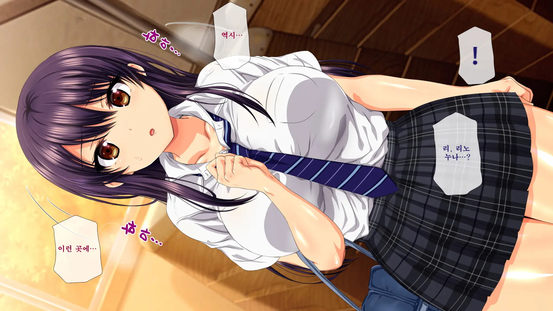 Osu Ni Somerareta Osananajimi ~Kazoku Yori Taisetsu Na Shoujo No Henbou~ | 친구(수컷)에게 물들어버린 소꿉친구 ~가족보다 소중한 소녀의 변모~